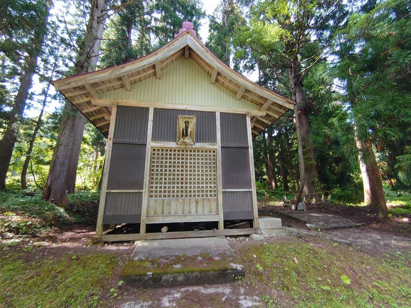 いきなりの🙏