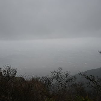 雲が低いです