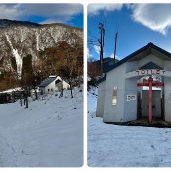 駐車場まで戻ってきました。
なおトイレは冬季（4月頃まで）使用できません🙅　道の駅「越前おおの 荒島の郷」が近くにあるので、そこを利用させてもらうのが良いと思います。

もちが壁を登ってる時に「撤退撤退…」と発しながら下山してくる登山者がいました。山頂まで行かなかったから撤退なんでしょうけど、ちょっとタイミングが違えば風もおさまってきたしその人の結果も変わっていたと思います。反対に山頂まではご機嫌で下山時にホワイトアウトすることもあるだろうし山の天候ってほんと気まぐれなんで判断に迷うことありますよね。