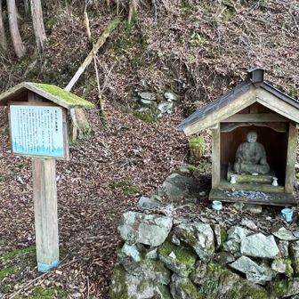 水ヶ元茶屋跡に到着