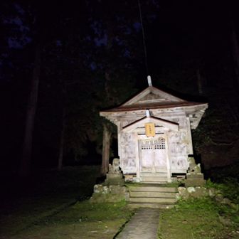 更に夜が早くなった鳥坂神社