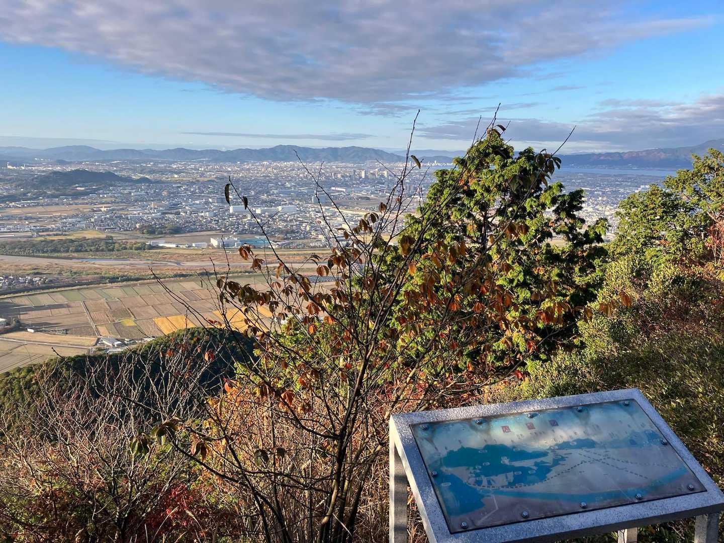 三上山（近江富士）・女山 35回目 / おうすけパパさんの三上山・鏡山の