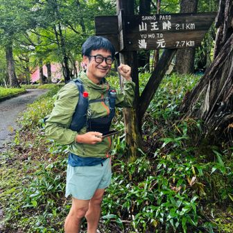 頑張ります💪