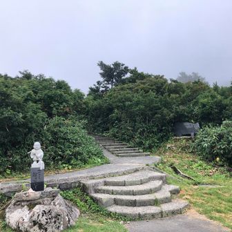 無事下山⛰️さぁ〜次だ〜