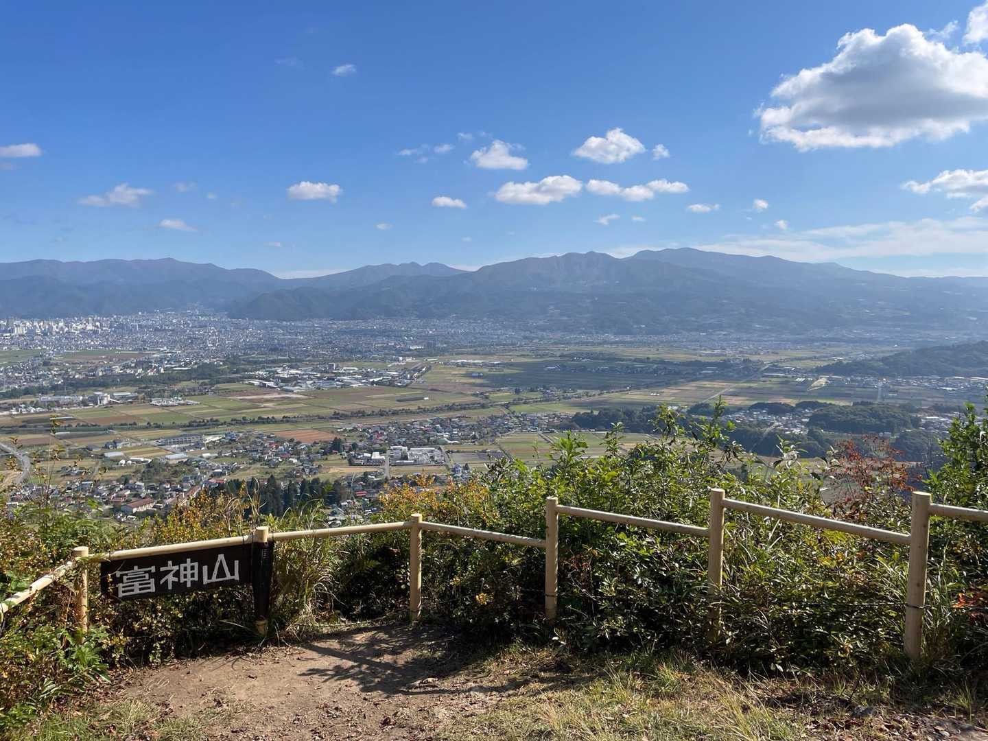陽射しが暑い☀️