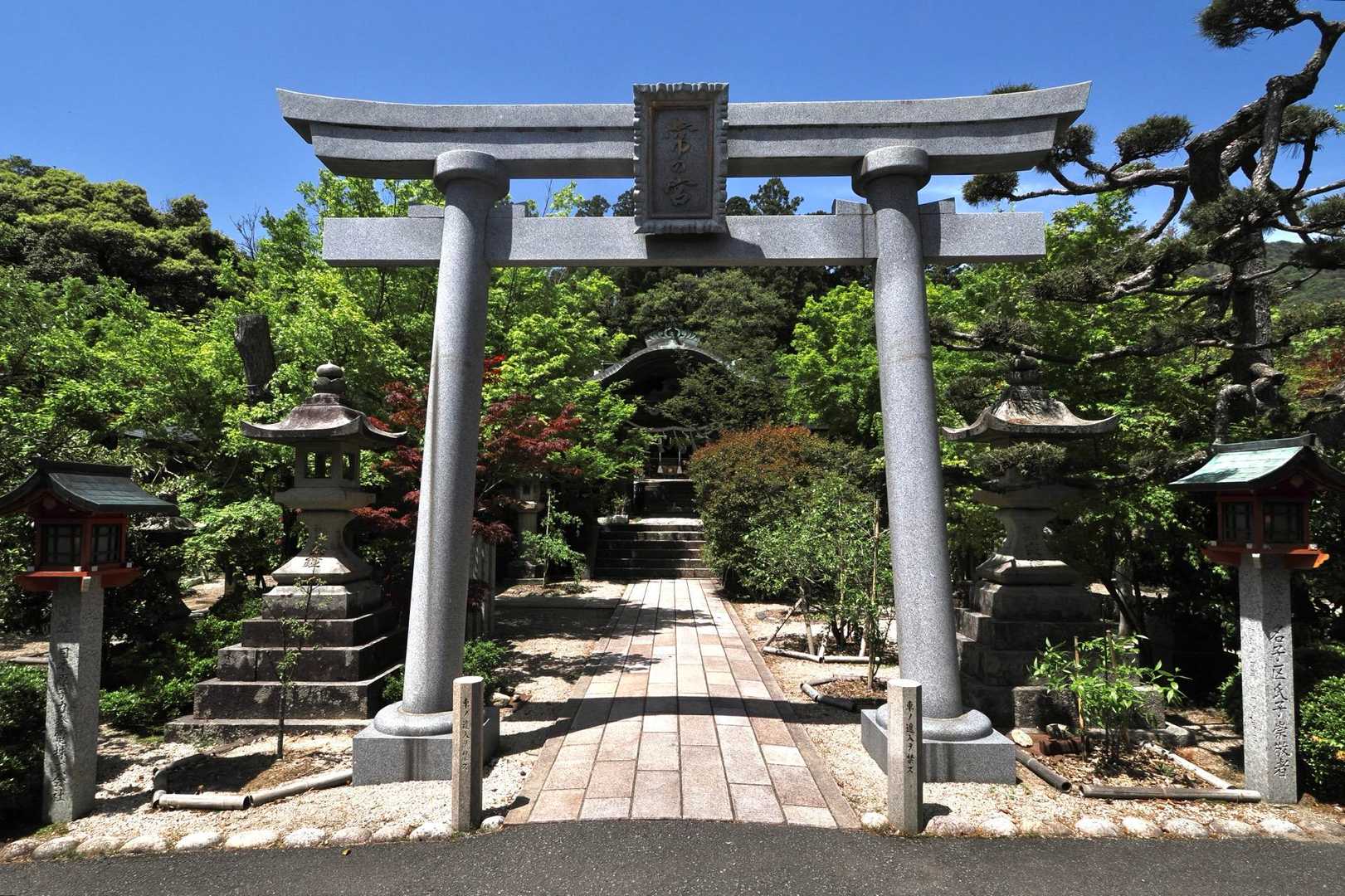 常宮神社へお参りして