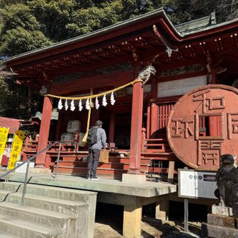 聖神社