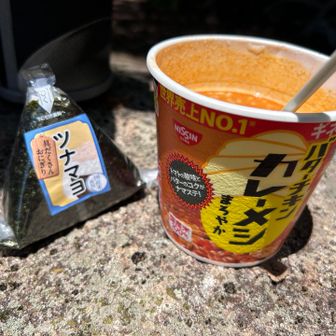 次男のランチ🍙