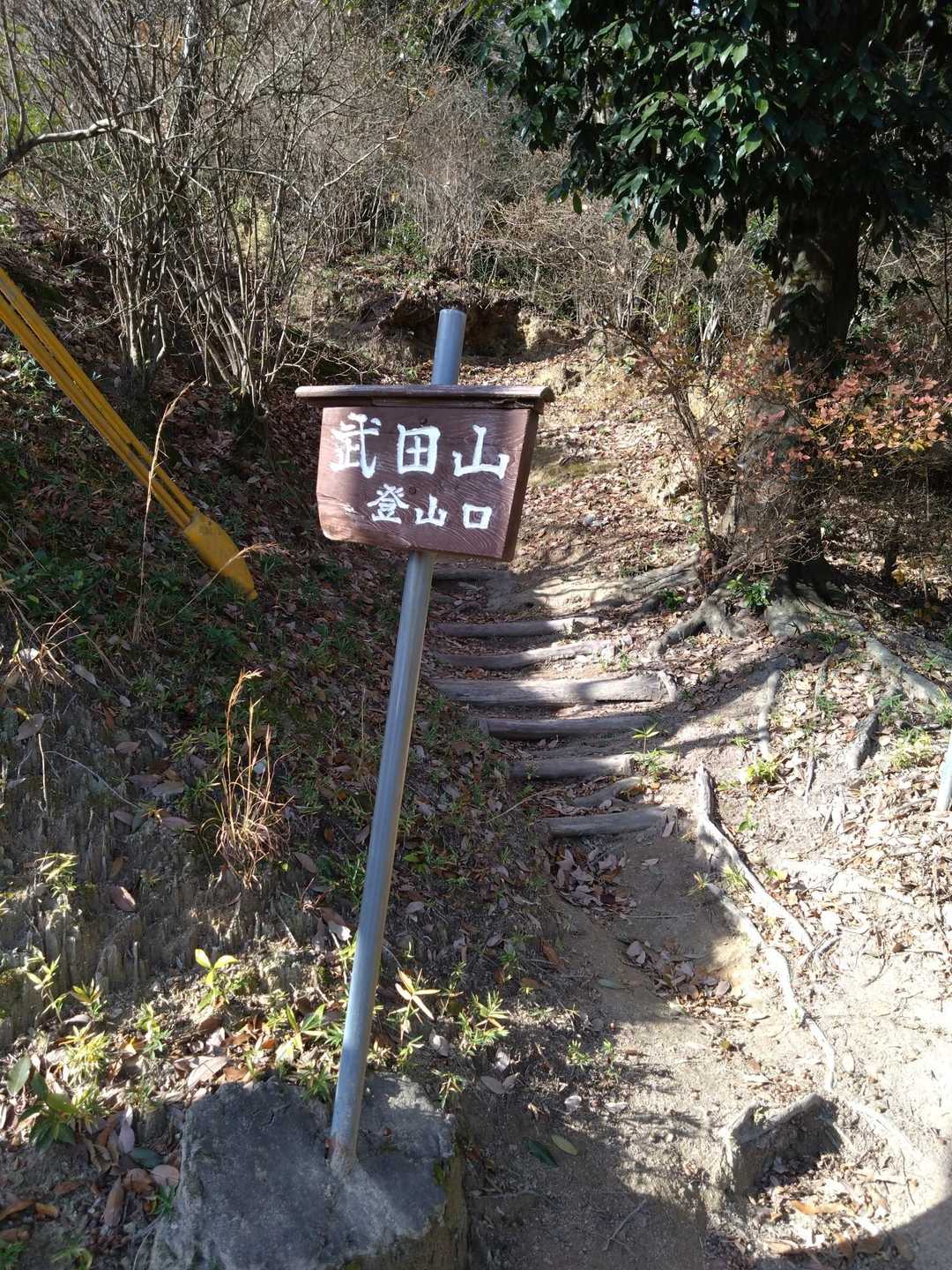 ここからスタート