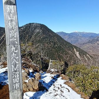 戻ってきました。ここだけ携帯つながりました🙇予定よりも帰りが遅くなると連絡を入れました😱