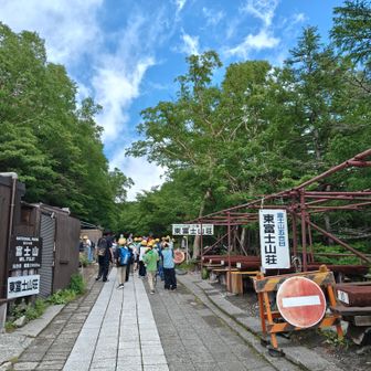 林間学校かな？
みんな元気