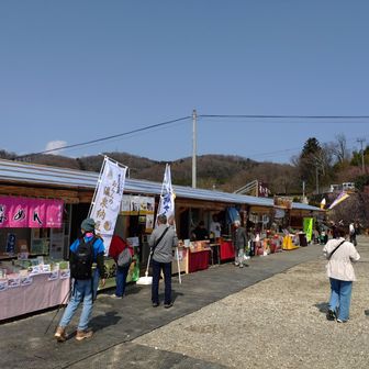 出店が沢山有ります🍡
奥様→🫩→🥳
元気になってる😸(´∀｀∩)↑age↑

何故か納豆を買ってる🤔