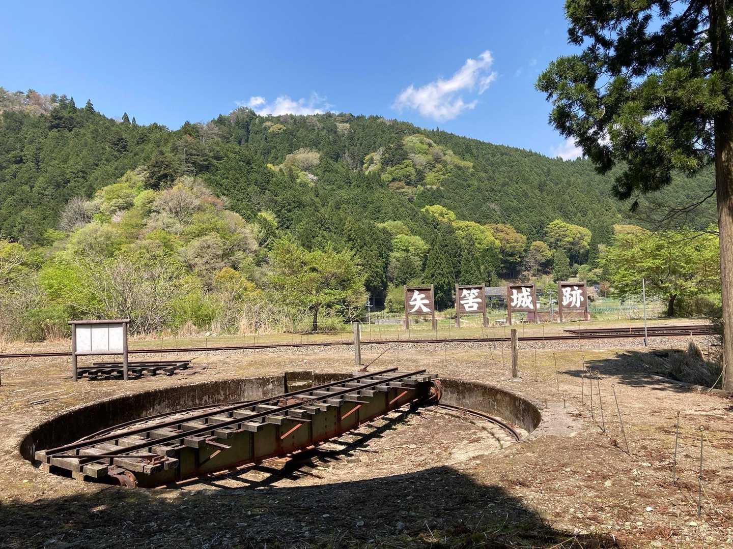 美作河井駅到着