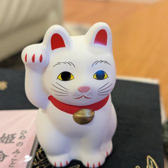 みかん