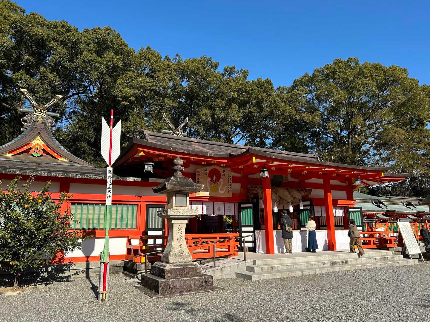 スタートは熊野速玉神社⛩️