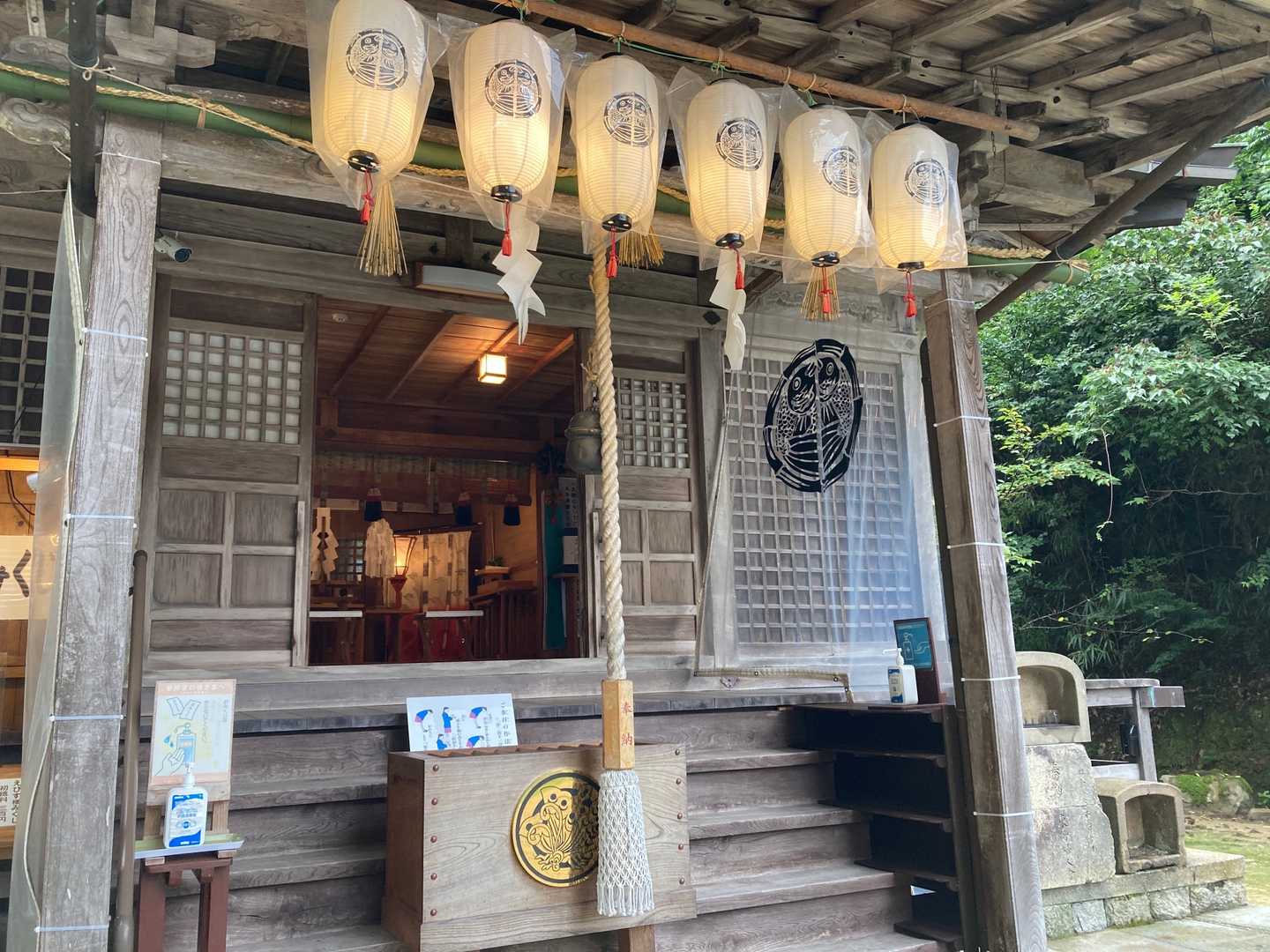 下山して長田神社。
鯛（？）の御紋が珍しい。