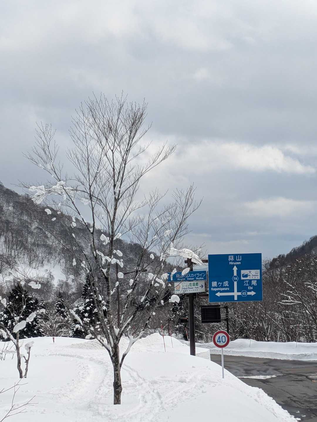 無事下山してほっとするこの瞬間がよき☺️