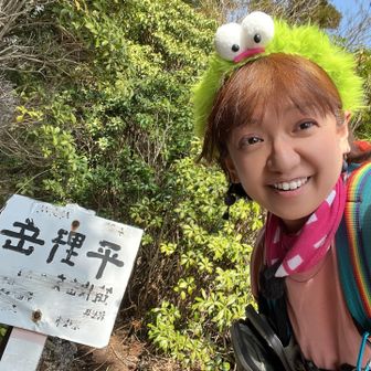 目を見開くほどキツかった