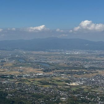 脊振山系