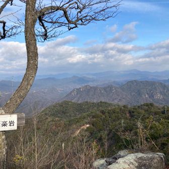 青空が広がり極楽気分
廿日市の山々を見下ろす