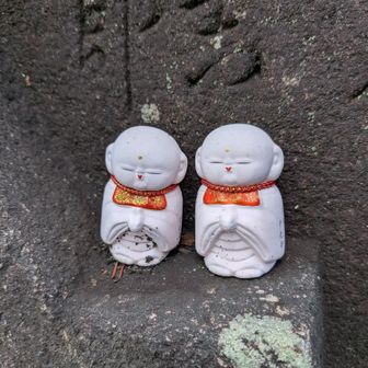 千光寺さん、お願い地蔵さん🤗
