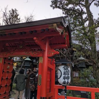 社務所は17時までとのアナウンスが。
長蛇の列に参拝は諦めて。
新橋駅☕で解散な1日。
春めいた楽しい日に♫