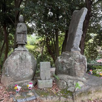 一番高いところにも