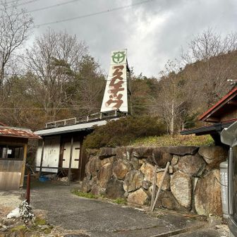 下りて来た〜
さ、帰ろ帰ろ〜