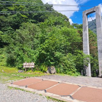 登山口です