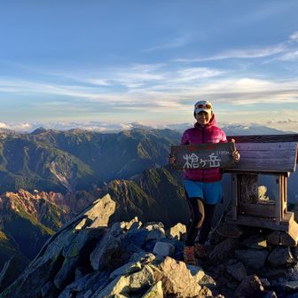 🌈𝓹𝓮𝓪𝓬𝓱🍑