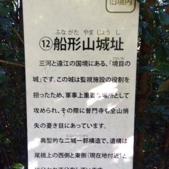 ほうほう⋯