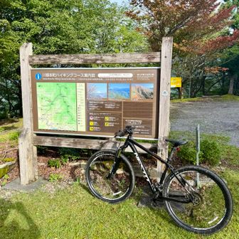 大札山 肩登山口。ここまででもかなりきつい