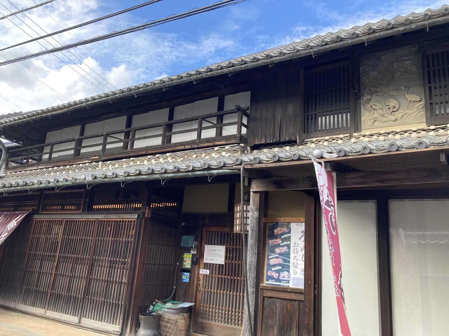 釜めし屋さん。建築物として見事！