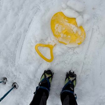 あ〜楽しかったぁ🤗

新しい靴もいい感じ💚🥰
先細でサイズも小さくなったけど
このアイゼンは大丈夫そうでよかった😊
今度は12本も試してみよう〜♪