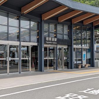 ゴール〜

駅の外にはシューズを洗う為の水道があります。駅内には更衣室もあった。
素晴らしい〜