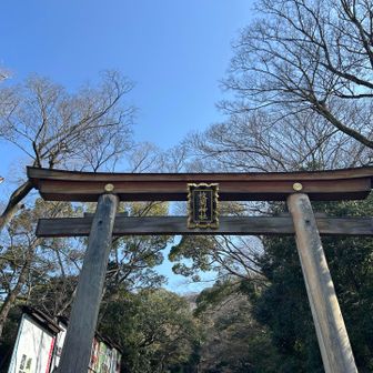 今日は、予備日で有給休暇を取得してましたが、
疲れて起きれず😓
遅めのスタート▶️