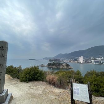 ここからの景色もまたいい