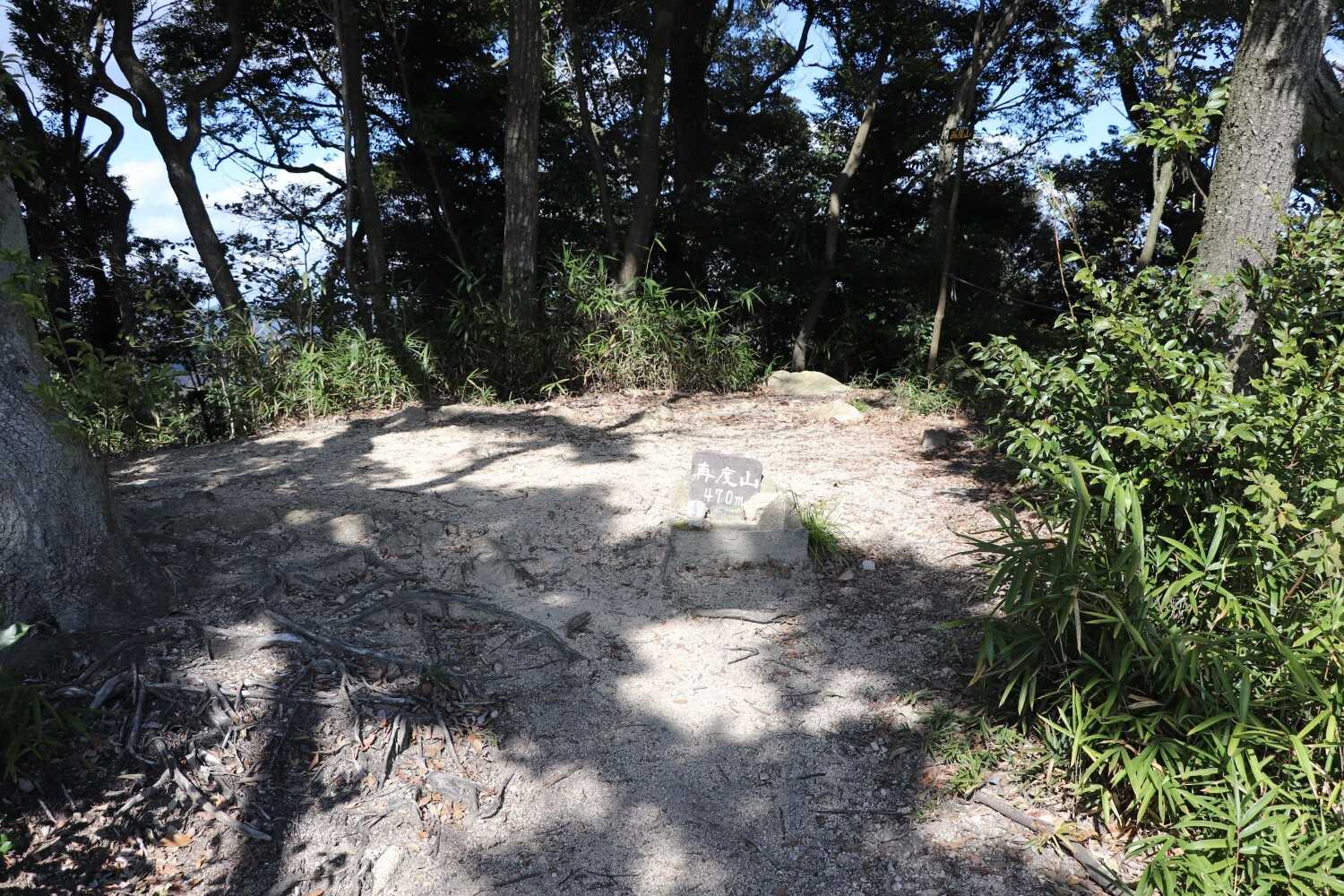 再度山の写真