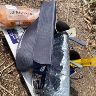 エネルギーチャージ