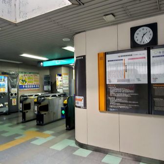 　 アストラムライン　牛田駅
　    YAMAP   OFF タッチ 
　　
　　　　🚃 →  本通駅