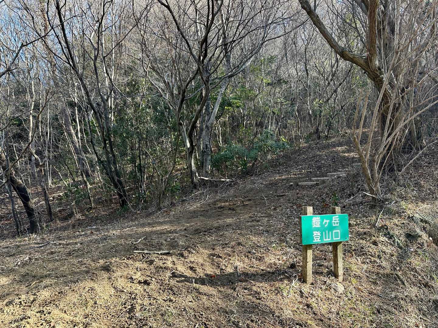 四辻峠-雨乞岳-烏帽子岳-鎧ヶ岳-日平山 周回コースの写真