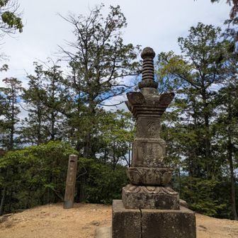 日和田山山頂