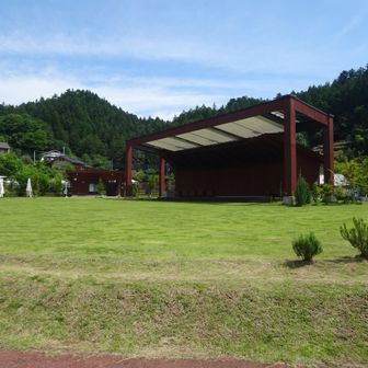 広場
