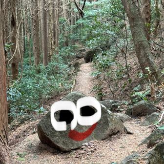 スライムが現れた