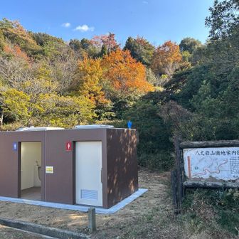 綺麗なトイレ🚽が出来てました