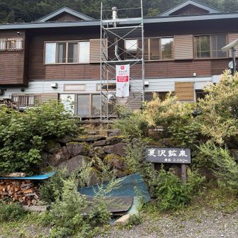 夏沢鉱泉。とっても綺麗な山小屋でした！