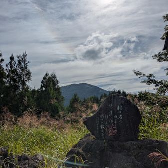 鷲ヶ岳