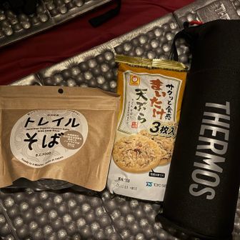 朝ごはんは、天ぷらそば
舞茸の風味もしっかりあってとても美味しいです