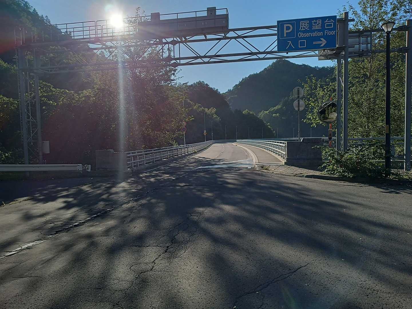朝日が眩しく良き天気🌞