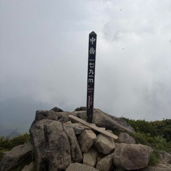 4座目。九州本土最高峰。
